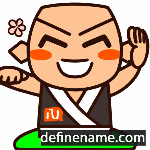 cartoon of the name Masuji