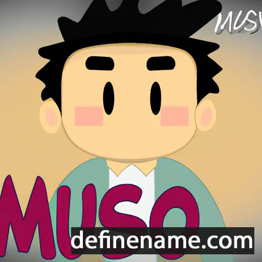 cartoon of the name Masuo