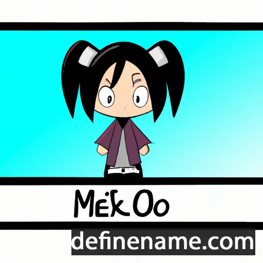 cartoon of the name Meiko