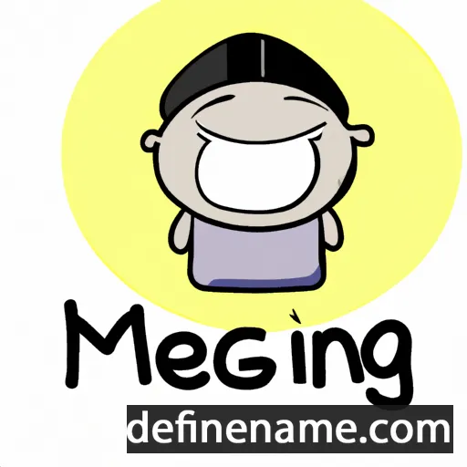 Mengping cartoon