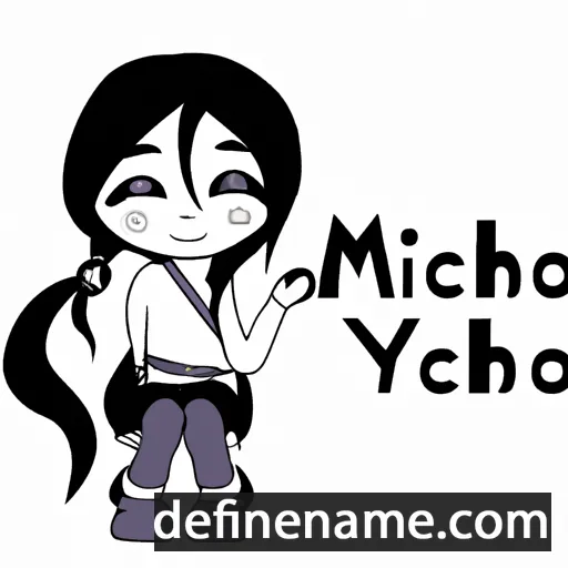 cartoon of the name Michikiyo