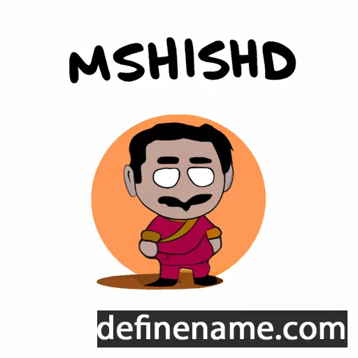 cartoon of the name Midhush