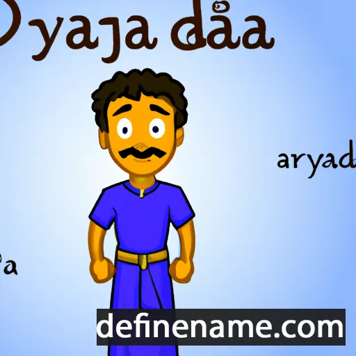 cartoon of the name Jayadeva