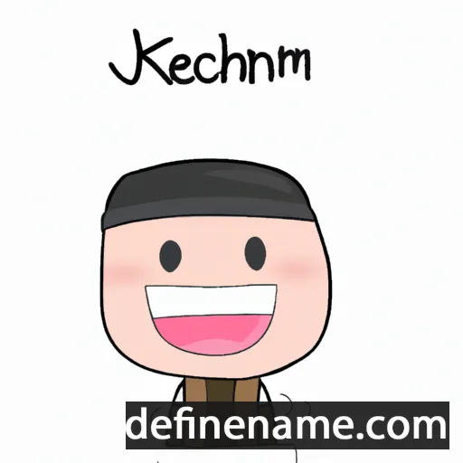 Jehoiakim cartoon