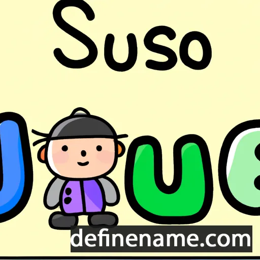 cartoon of the name Jun-Seo