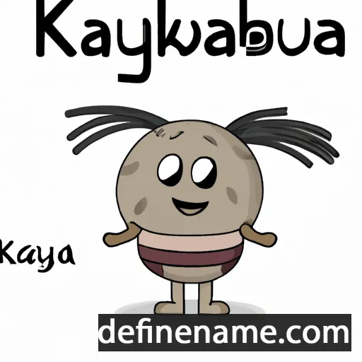 Kabujiya cartoon