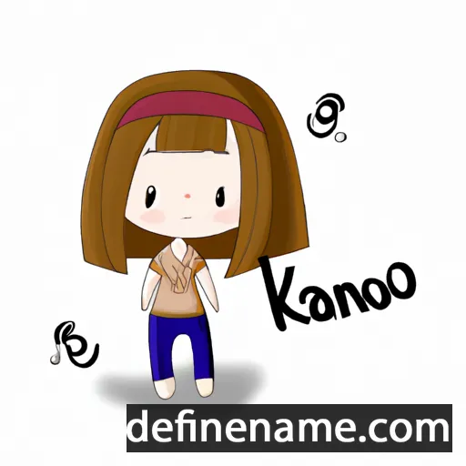 Kanako cartoon