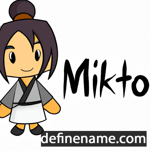 cartoon of the name Mikato