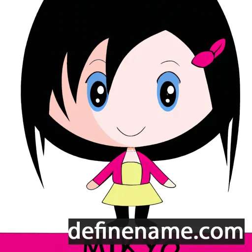 cartoon of the name Mikiyo