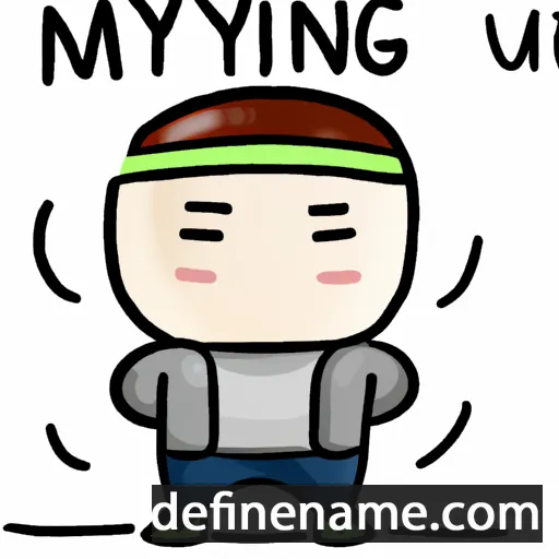 Min-gyu cartoon