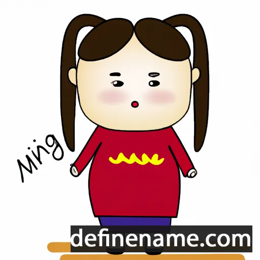 cartoon of the name Mingyi