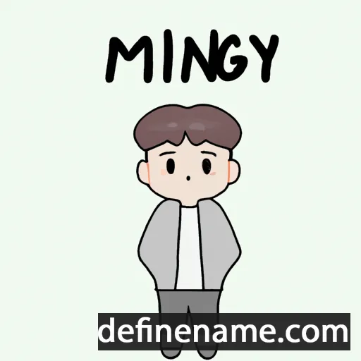 cartoon of the name Mingyu