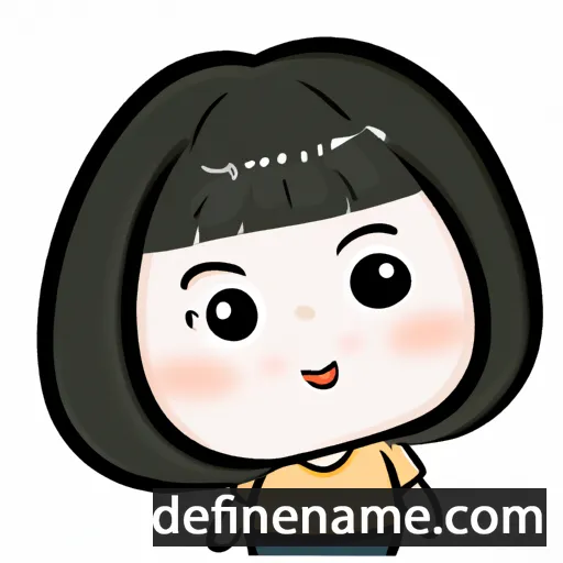 cartoon of the name Mi-yeon