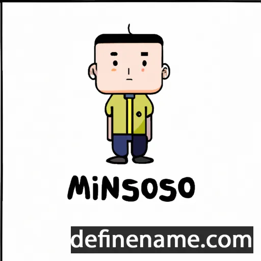 cartoon of the name Minseong