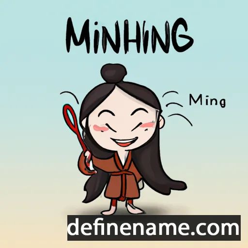 cartoon of the name Minshuang