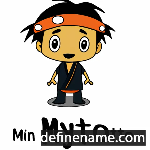 cartoon of the name Mitoyo