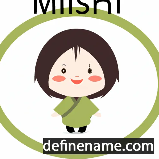 cartoon of the name Mitsukuni