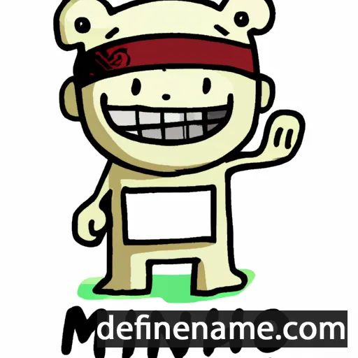 cartoon of the name Munehiro