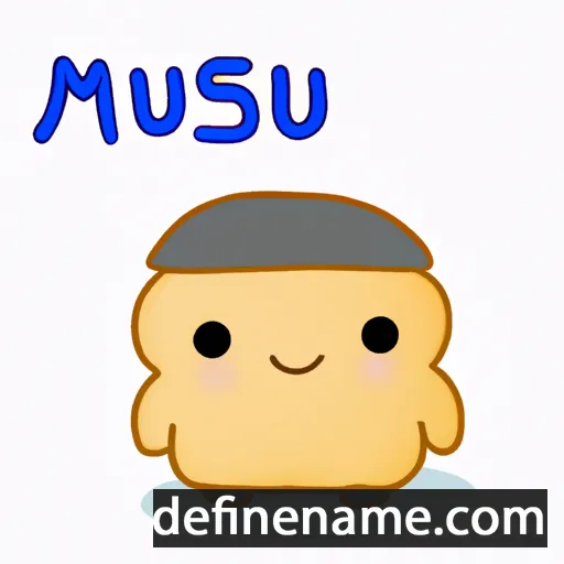 cartoon of the name Musubu