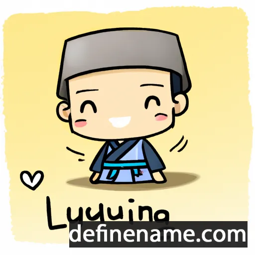 cartoon of the name Myung-hwa