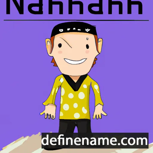 cartoon of the name Nahan