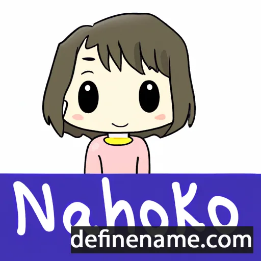 Nahoko cartoon