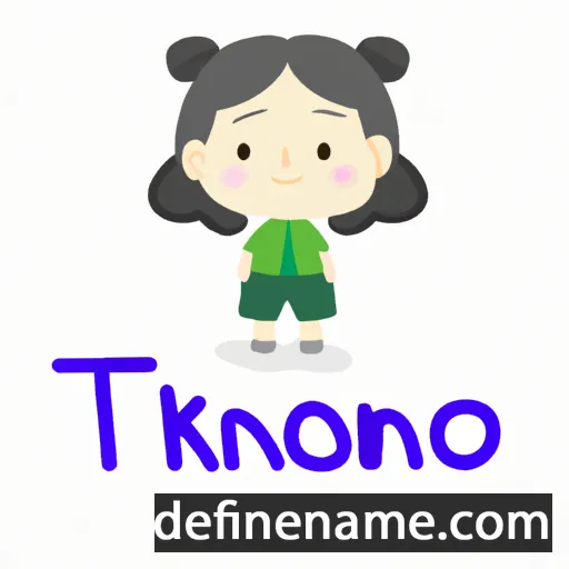 cartoon of the name Nakhon