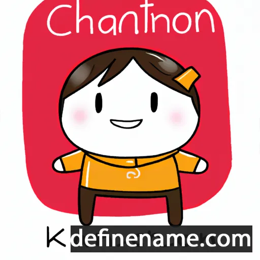 cartoon of the name Nakhonchai