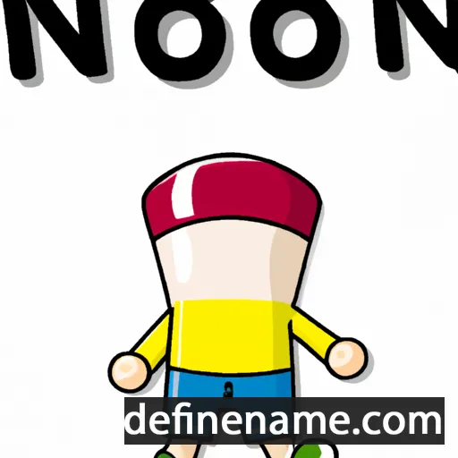 cartoon of the name Nam-cheon