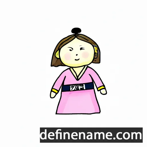 cartoon of the name Nam-ju