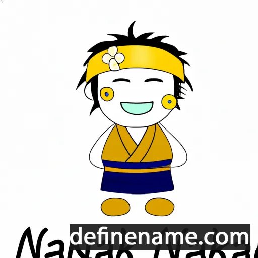 cartoon of the name Nanakusa