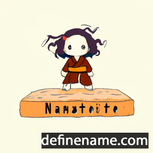 Nantetsu cartoon