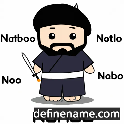 cartoon of the name Naonobu