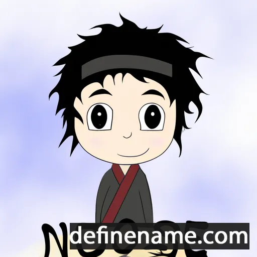 Naosuke cartoon