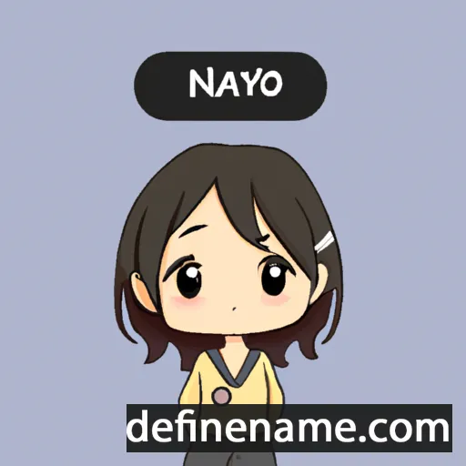 cartoon of the name Naoyu