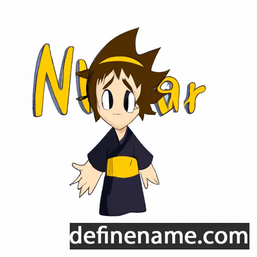 cartoon of the name Narasu