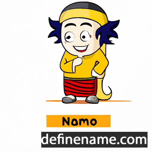 cartoon of the name Narimon