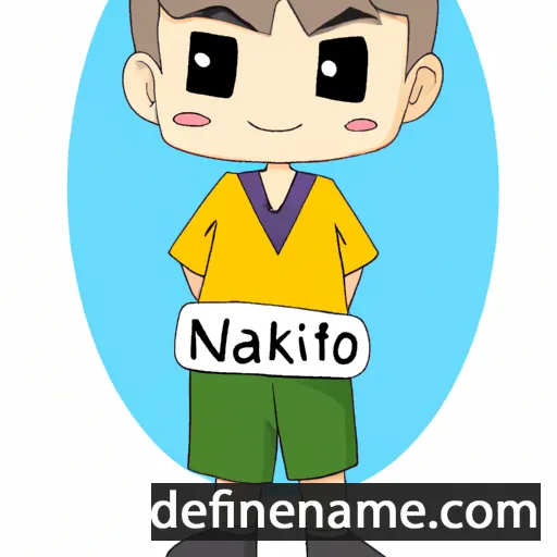 cartoon of the name Natsuhiko