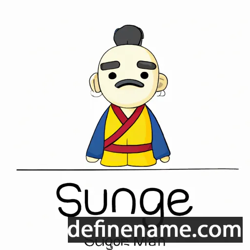 cartoon of the name Neul-somang