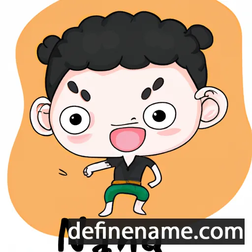 cartoon of the name Neung