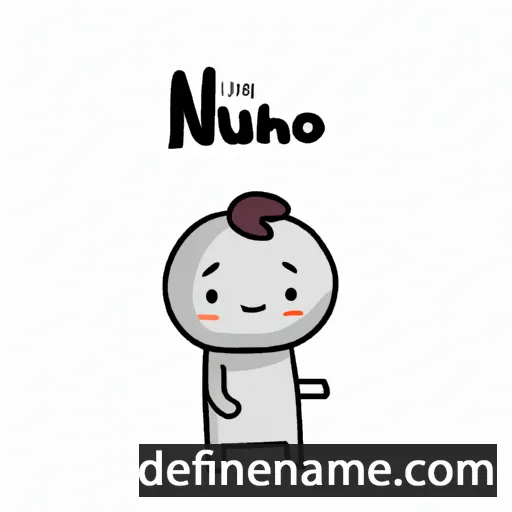 cartoon of the name Nhơn