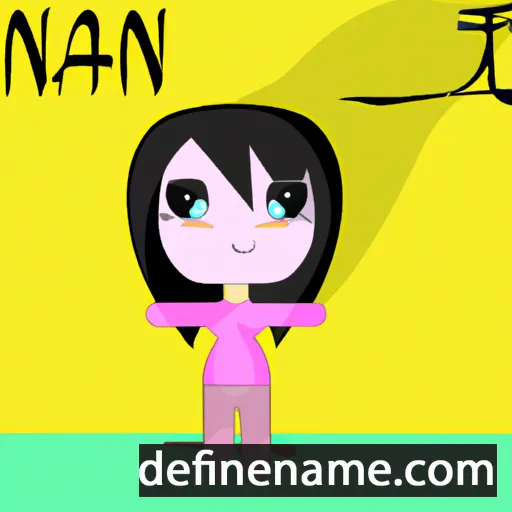 Nian-nian cartoon