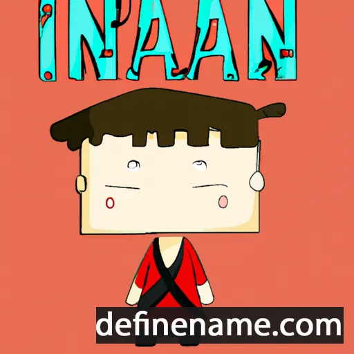 Nian cartoon