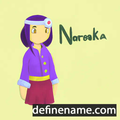 cartoon of the name Nikanora