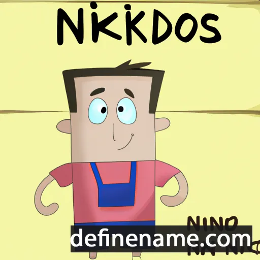 Nikomidis cartoon