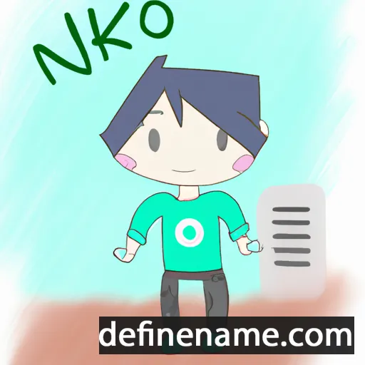 cartoon of the name Nikou