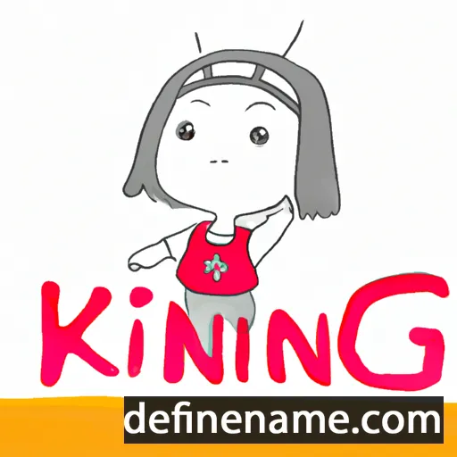 Ningning cartoon