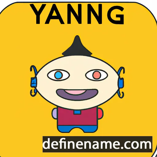 Ningyang cartoon