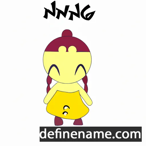 Nining cartoon