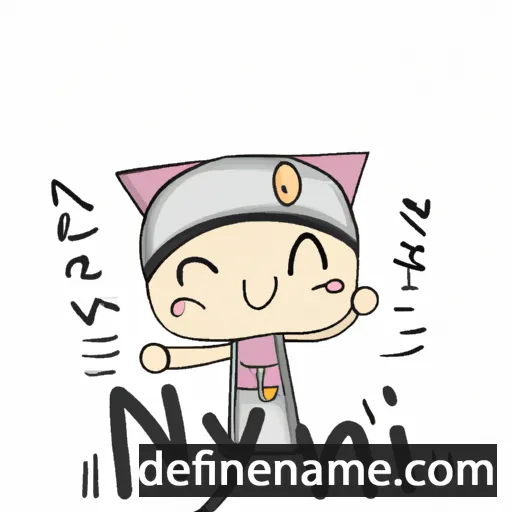 cartoon of the name Ninyan